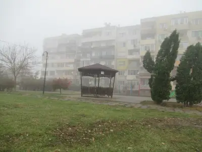 Детска Градина "Слънце"