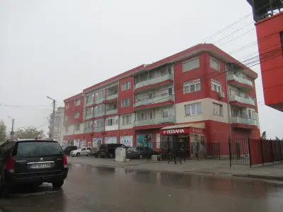 Детска Градина "Слънце"