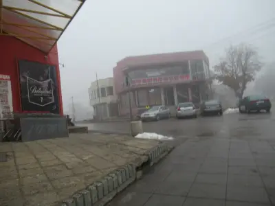 Детска Градина "Слънце"