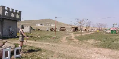 Детска градина “Пролет” с. Ново село