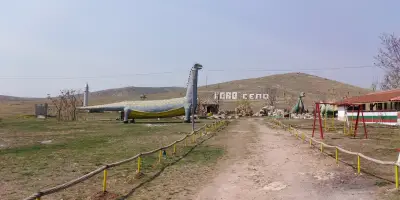 Детска градина “Пролет” с. Ново село