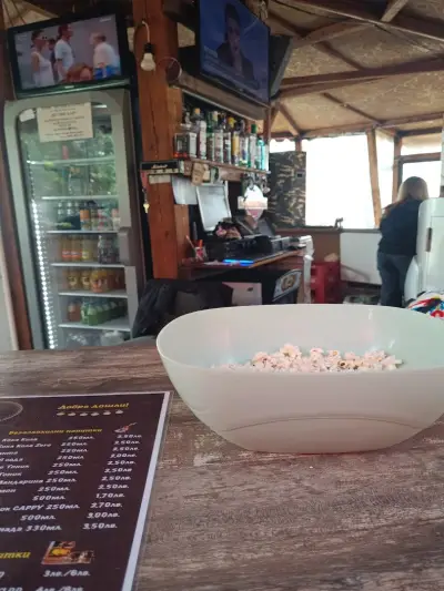 Boutique Bar