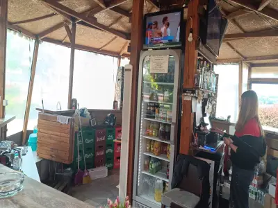 Boutique Bar