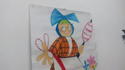 Детска ясла „Климентина“