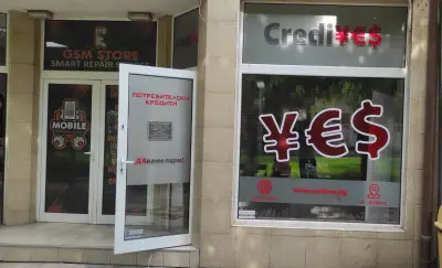 CrediYES