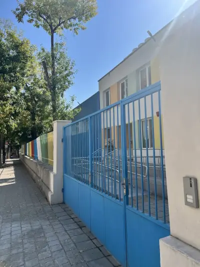 ДГ „Перуника“