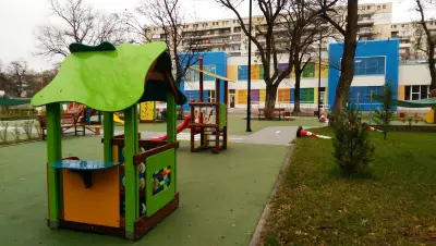 ДГ „Перуника“