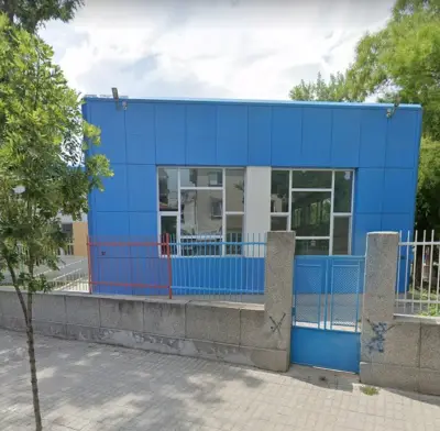 ДГ „Перуника“