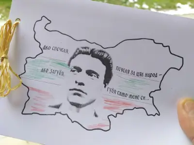 Целодневна детска градина „Чучулига“