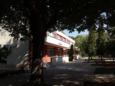 ЦДГ „Росица“