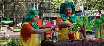 Детска градина „Зора“