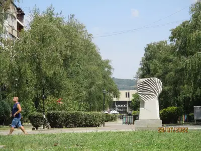 ОББ