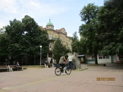 ОББ