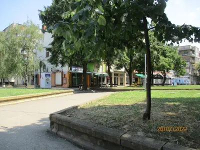 ОББ