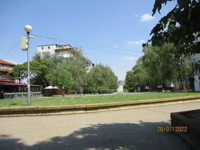 ОББ