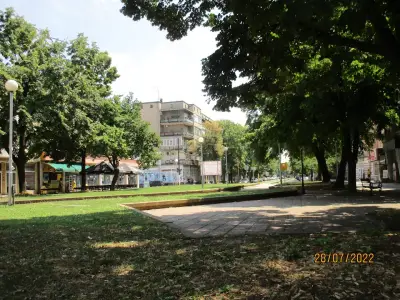 ОББ