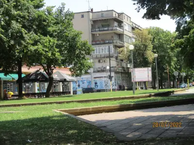 ОББ