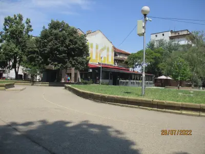ОББ
