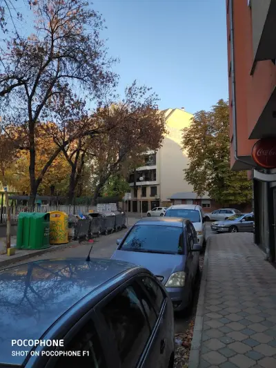 Целодневна детска градина „Марица“