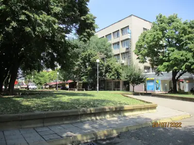 Банка ДСК