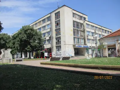 Банка ДСК