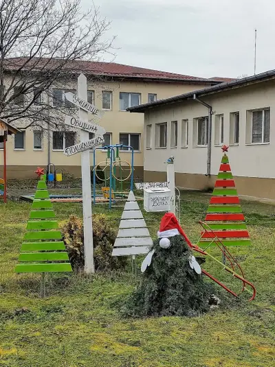 ОБЕДИНЕНО ДЕТСКО ЗАВЕДЕНИЕ ЗДРАВЕЦ (ОДЗ)