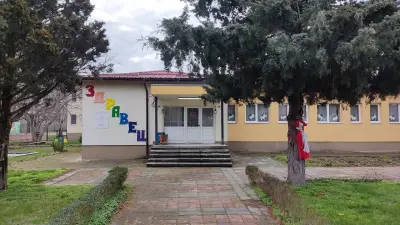 ОБЕДИНЕНО ДЕТСКО ЗАВЕДЕНИЕ ЗДРАВЕЦ (ОДЗ)