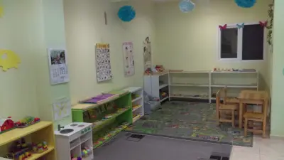 Занимателен Детски Център