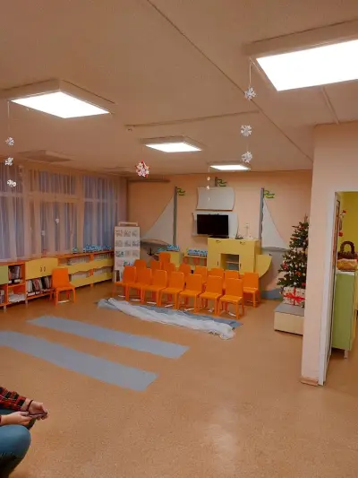 ДГ 55 „Иглика“