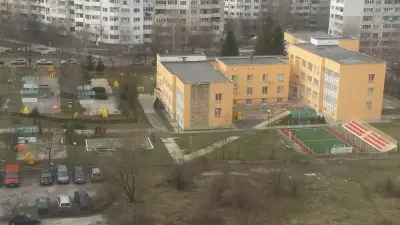 ОДЗ 33 „Сребърни звънчета“
