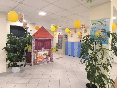 197 ДГ „Китна градина“
