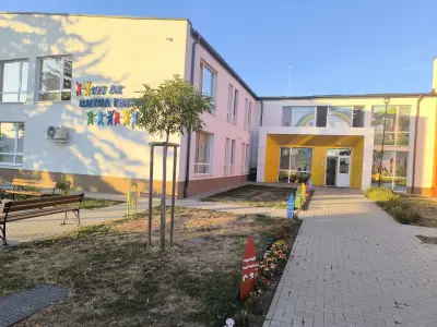 197 ДГ „Китна градина“