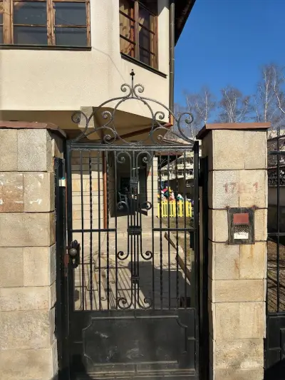Образователен Център Дъга