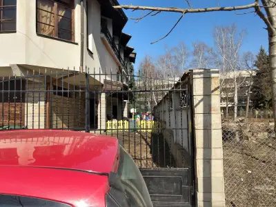Образователен Център Дъга