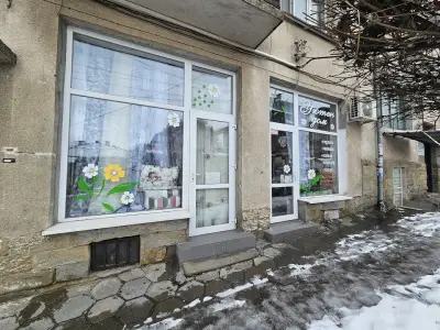 „Уютен дом“ – пердета, завеси и спално бельо, гр. Ловеч.