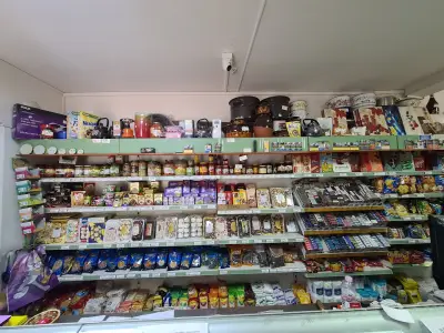 Магазин за хранителни стоки