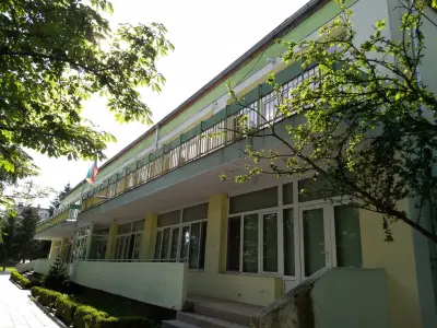 Детска градина „Гина Кунчева“