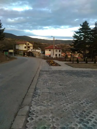 Целодневна детска градина „Христо Ботев“