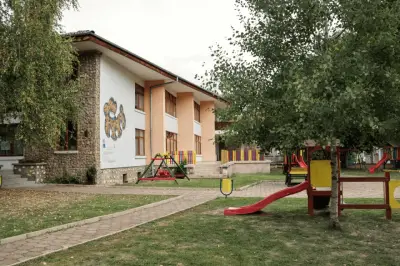 ДГ "КАЛИНА"
