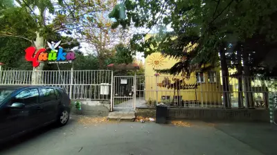 Детска градина №18 "Чайка"