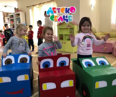 ЧАСТНА ЦЕЛОДНЕВНА ДЕТСКА ГРАДИНА ЕКО ДЕТСКО СЕЛЦЕ