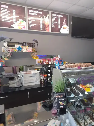 Сладкарница ,,Делфин"