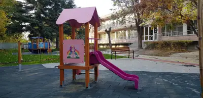 Детска ясла 13 "Русалка"