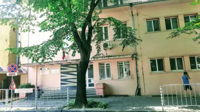 ЦДГ №16 „А.С. Пушкин“