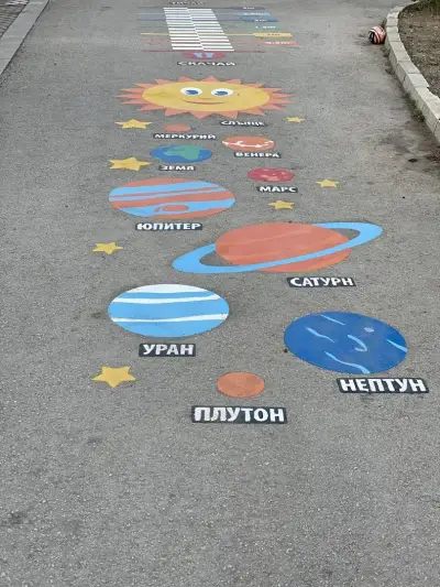 Частна детска градина и ясла "Аз съм българче" - Траката