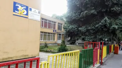 ДГ36 "Морска Звездица"