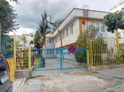 ЦДГ 1 „Светулка“