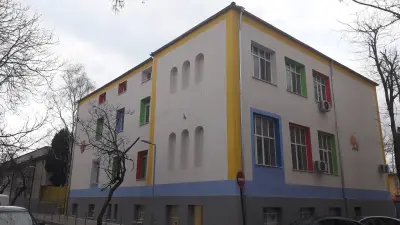 ЦДГ 1 „Светулка“