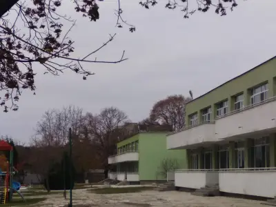 ДГ 30 "Синчец"