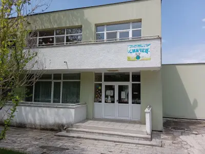 ДГ 30 "Синчец"